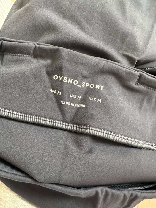 Спортен комплект Oysho Sport (клин + бюстие)