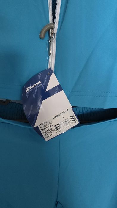 Комплект горнище и долнище Баболат