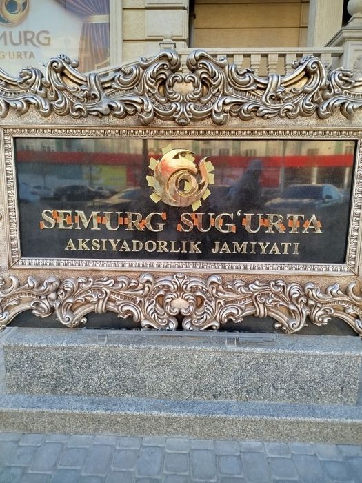 Tashqi reklama ishlari