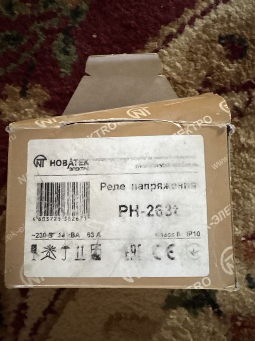 Реле напряжение PH-2638