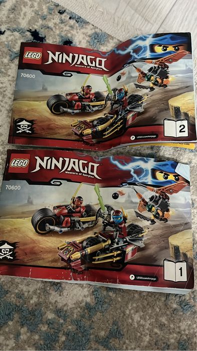 Лего ниндзяго оригинал