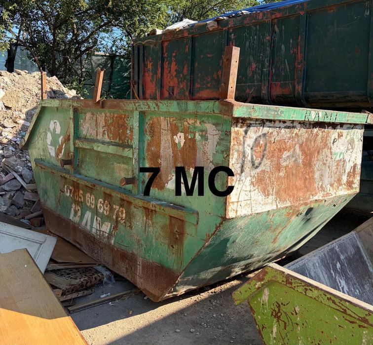 Containere moluz 3mc 5 mc 7 mc 10 mc
