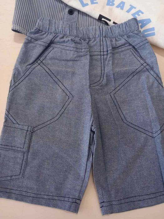 Комплект от 3 части OHM&EMMY