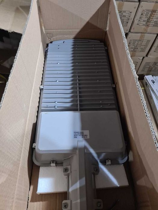 Светодиодный Светильник | Led | Cobra | Кобра | RKU |