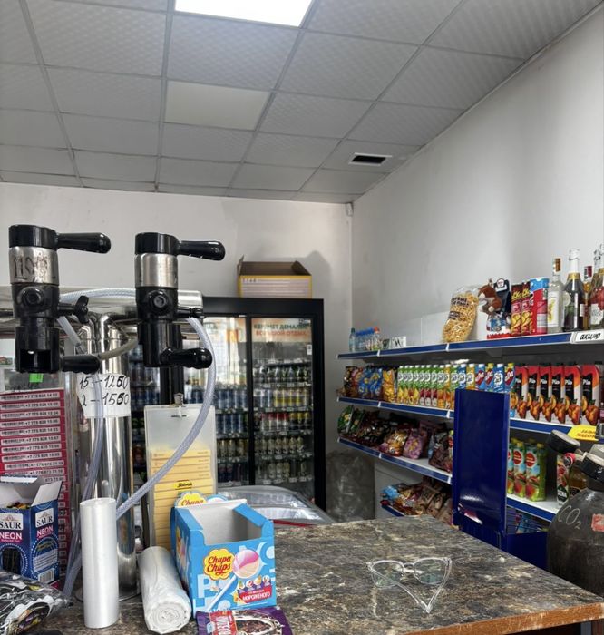 Коммерческое помещение