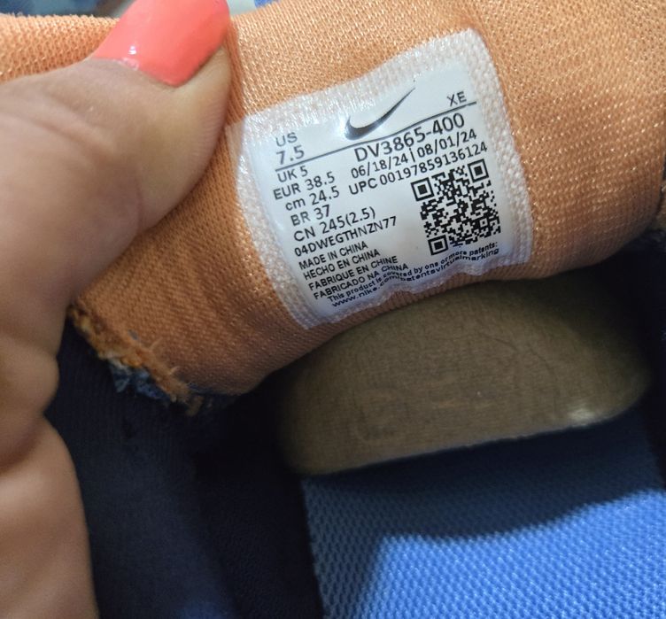 Nike ReactX Pegasus оригинални дамски сникърси нови 38.5 номер