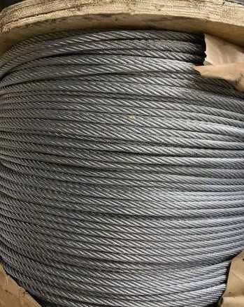 Трос Канат стальной Оптом и в розницу