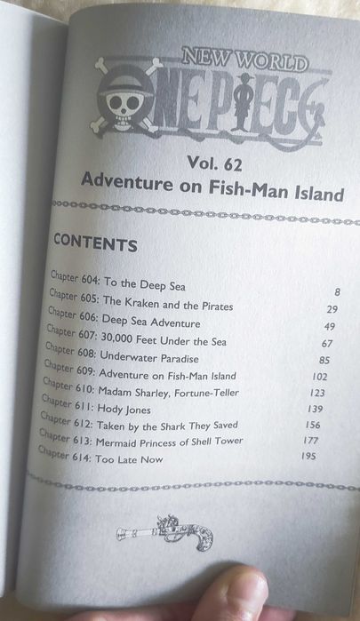 Наруто & One Piece манги - английски