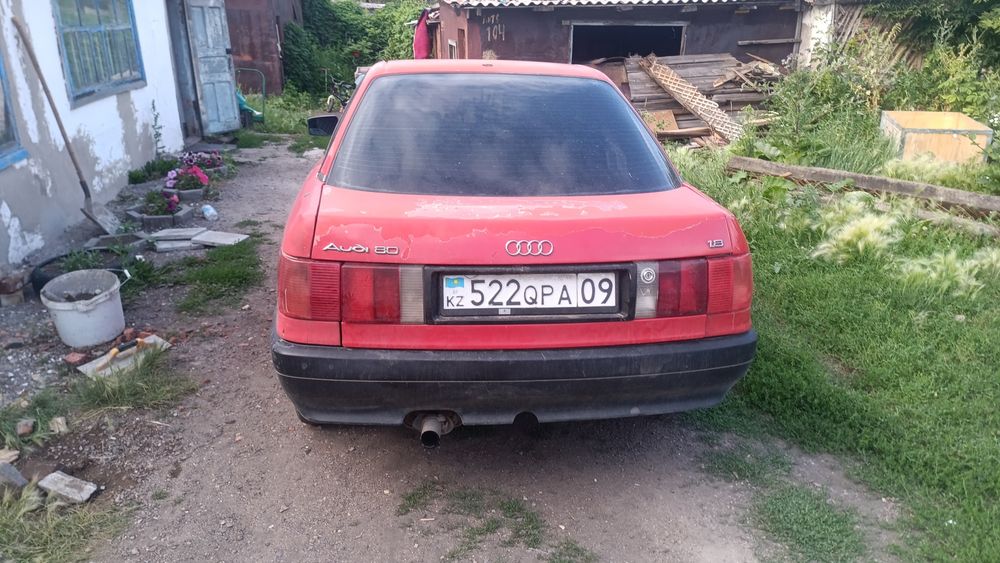 Продам audi 80 b3