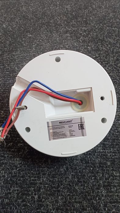 Датчики движения