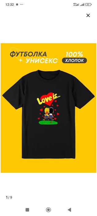 АРЕНДА Баннеров для праздника.