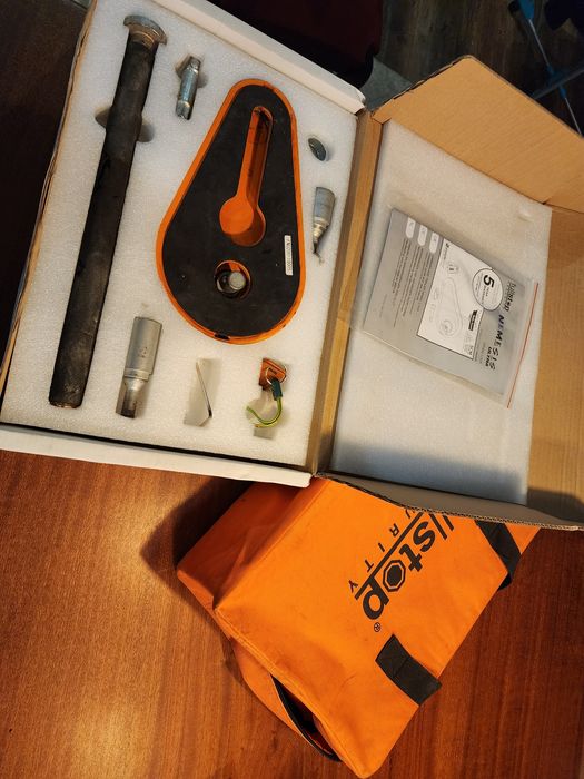 Заключваща система за заключване колелото на каравана