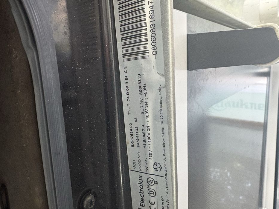 Свободностояща готварска печка  Electrolux EKI6763AOX с индукционен плот и две независими фурни.