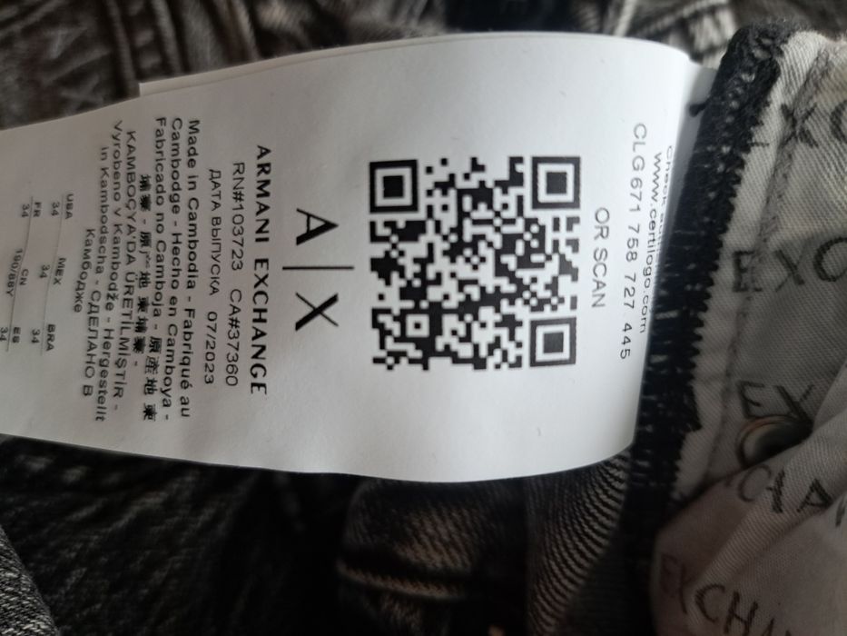 Blugi Armani Exchange