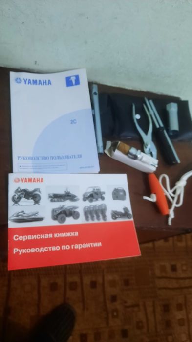 Продам Лодочный мотор Yamaha