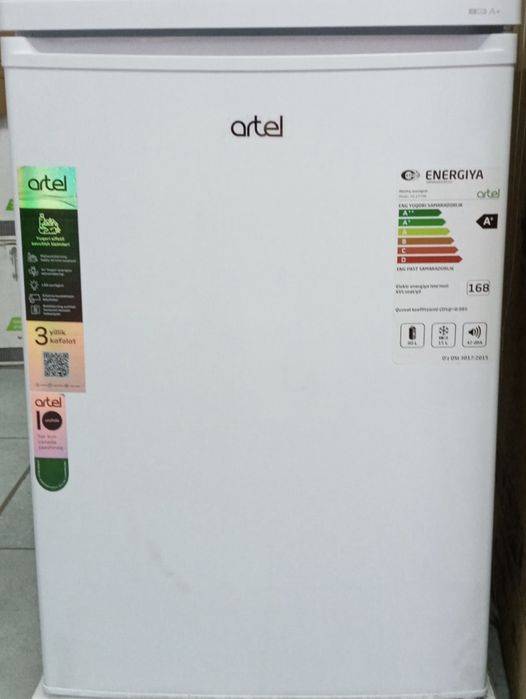 Холодильник Artel HS-137 RN белый