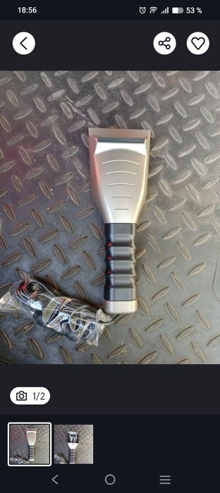 Легковой автомобиль.