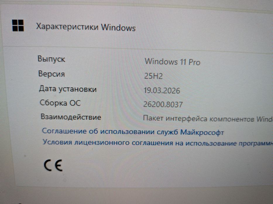 Системный блок компьютер i5, gtx 1060 6gb, 8gb ram, ssd 2шт + hdd 1TB