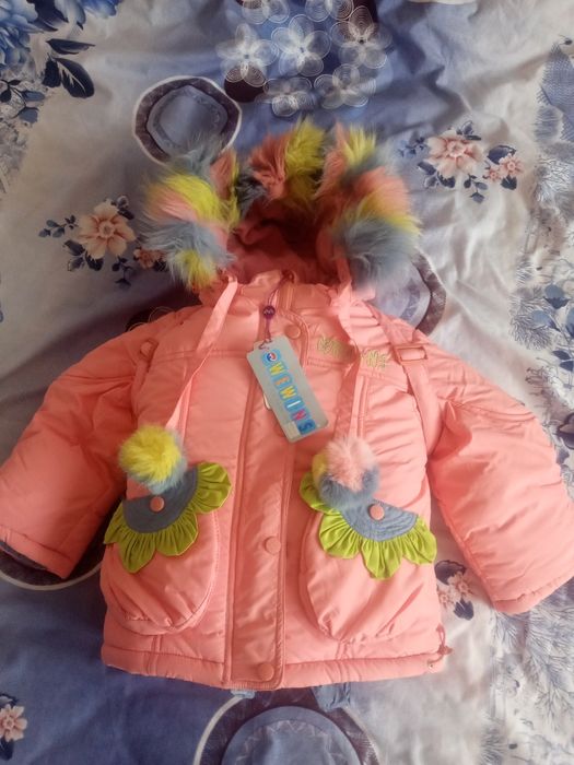 Детский  пуховик