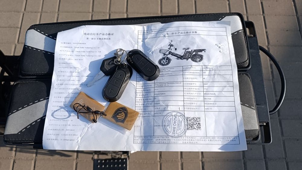 Продам электровелосипед