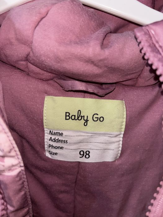 Комбинезон зима 98 большемерит