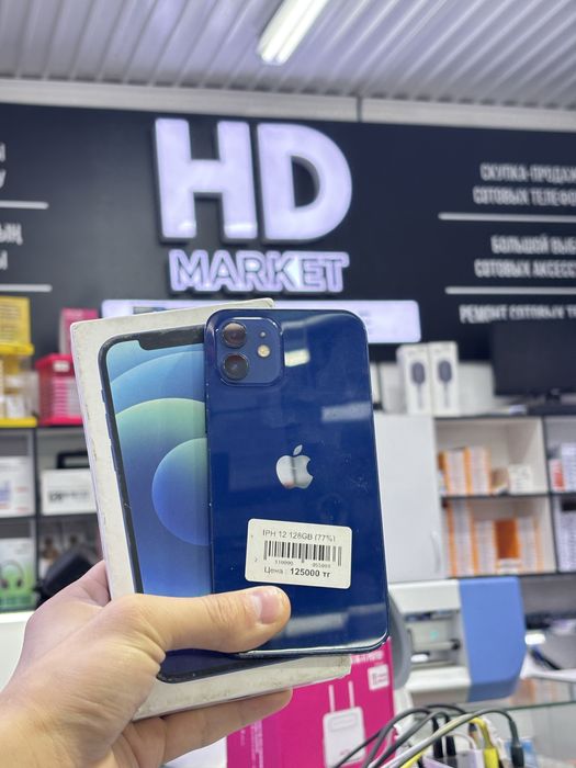 iPhone 12 128Gb/77%