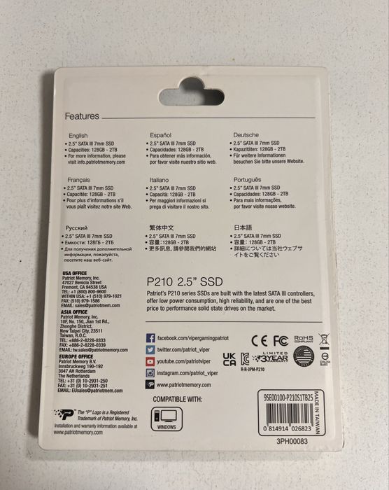 Patriot SSD 1 терабайт новый