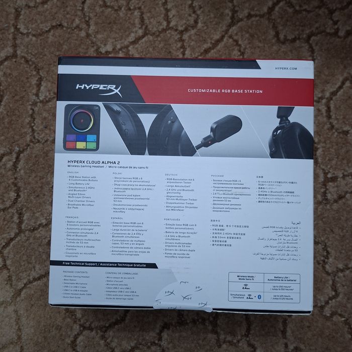 Casti hyperx alpha 2 wireless