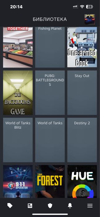 Steam аккаунт.