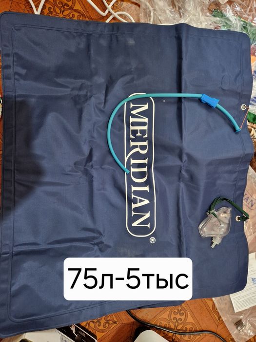 Продам кислородный аппарата и д.р.