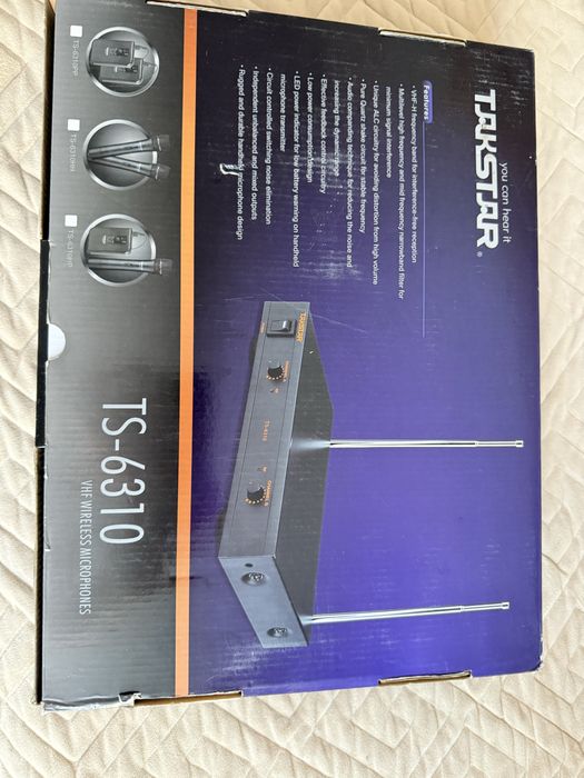 Музыкальная аппаратура