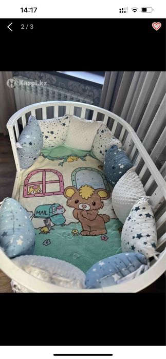 Продам кровать трансформер7/1 со всеми  бортиками