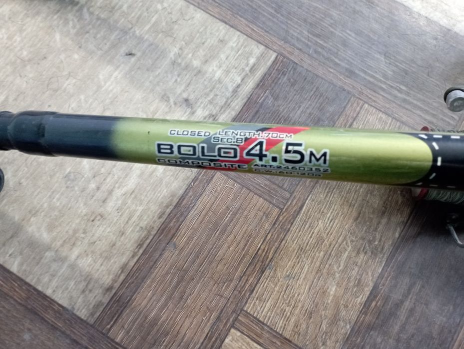 Кармоклар сотилади