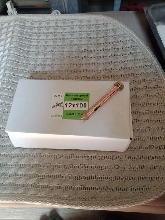 Продам анкерные болты