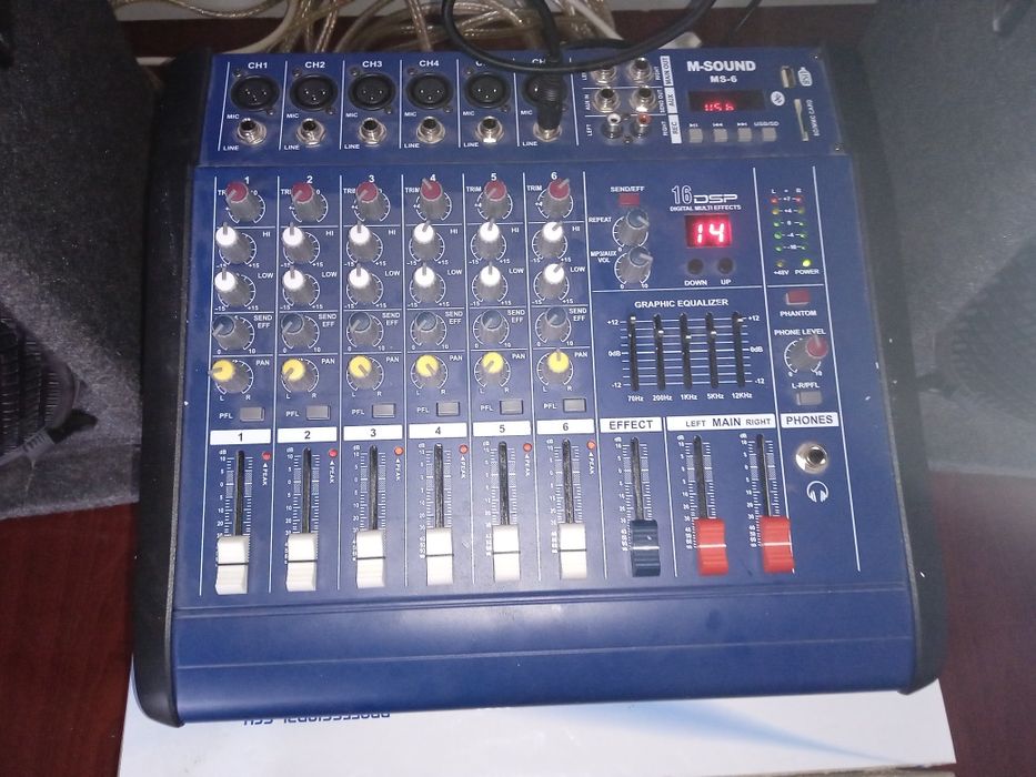 Калонка аппаратура