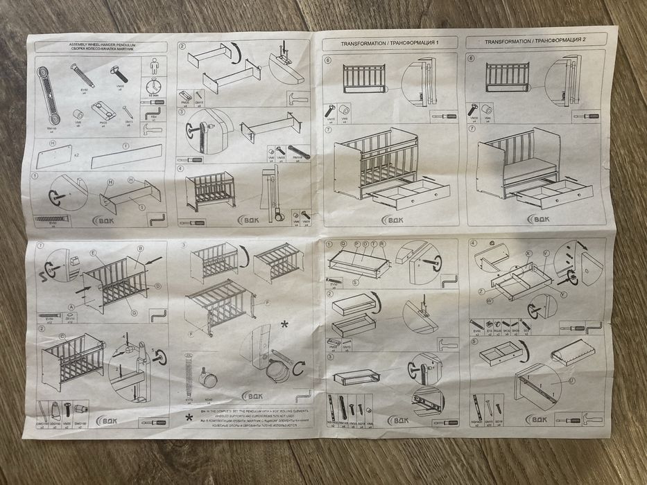 Кровать детская