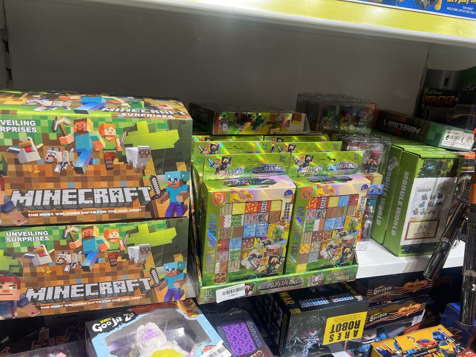 Игрушки разные, очень странные дела