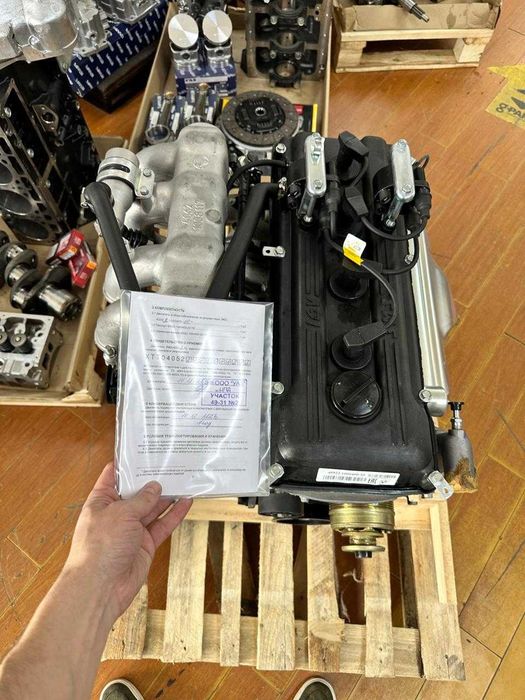 Двигатель газель ЗМЗ 405 1 комплектация