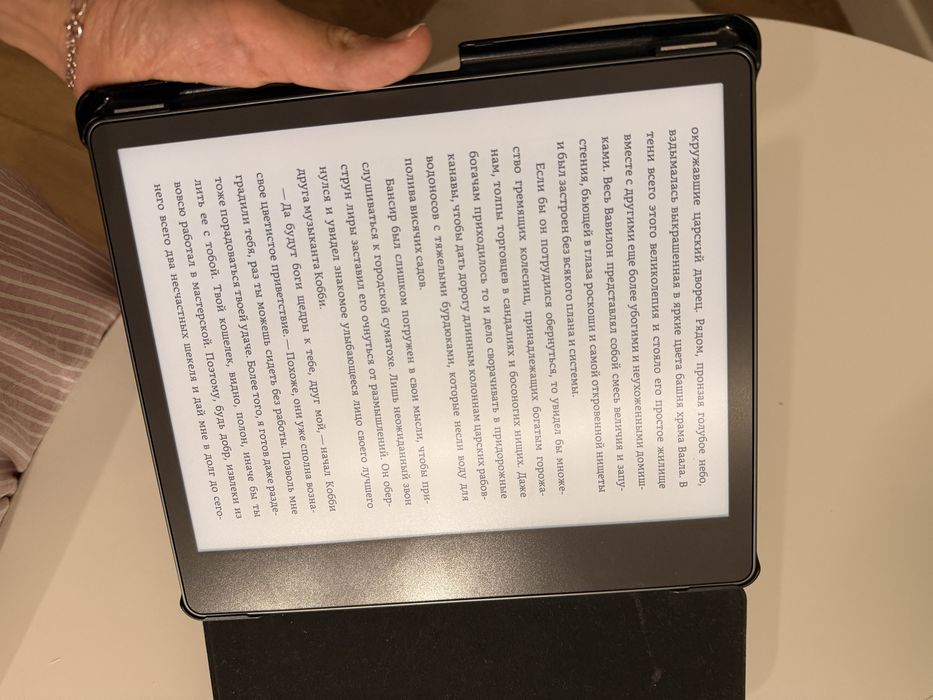 Amazon Kindle Scribe 1st Gen 16GB