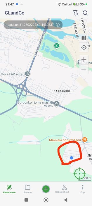 Продается дом 6 соток,3 комнаты,в Новом Ташкенте-барданкуль,Политотдел