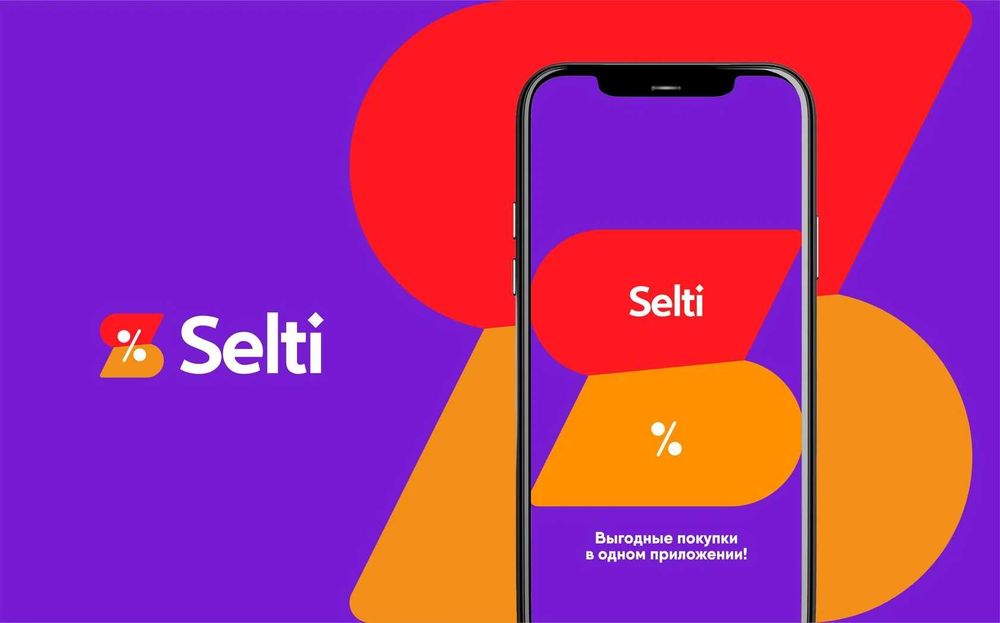 Логотип от 15000 тг. | Создание логотипа | Разработка логотипа | Cайты