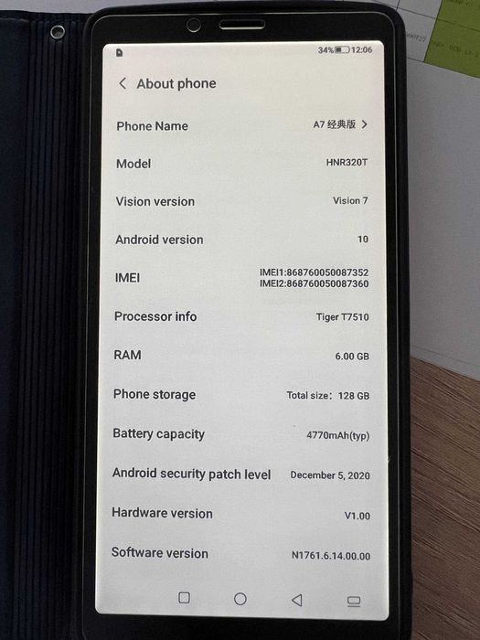 Kindle emas ammo Mutolaa, Hilol ebook va Asaxiy ilovalari qo'llaydi!