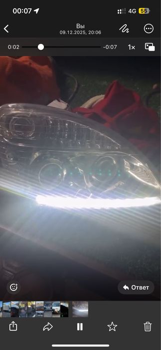 Фара на газель линза