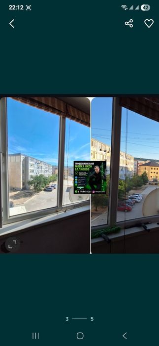 Мойка окон Актау