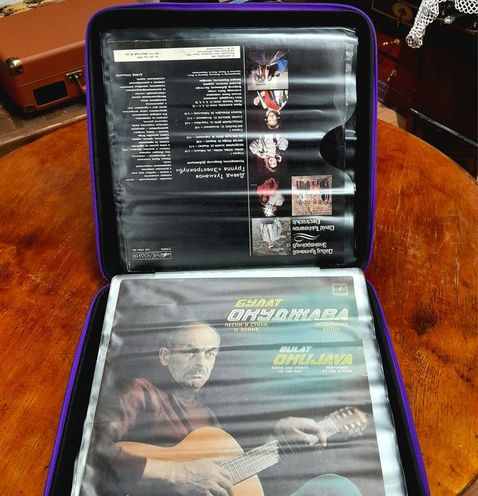 Футляр для пластинок.