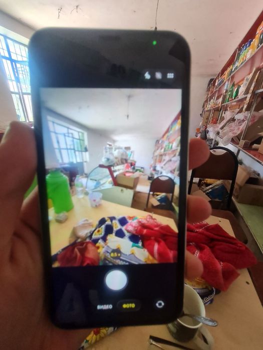 Iphone 11 sotiladi