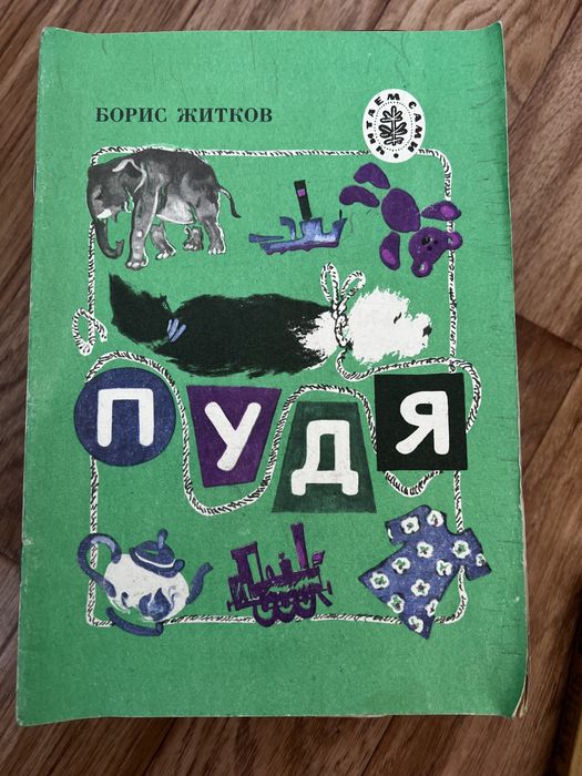 Продам книги