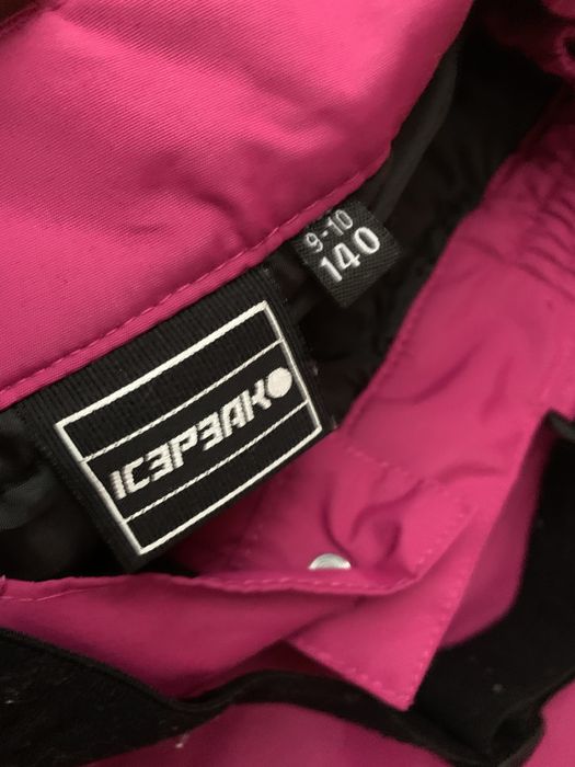 Детски ски панталон Icepeak 140см