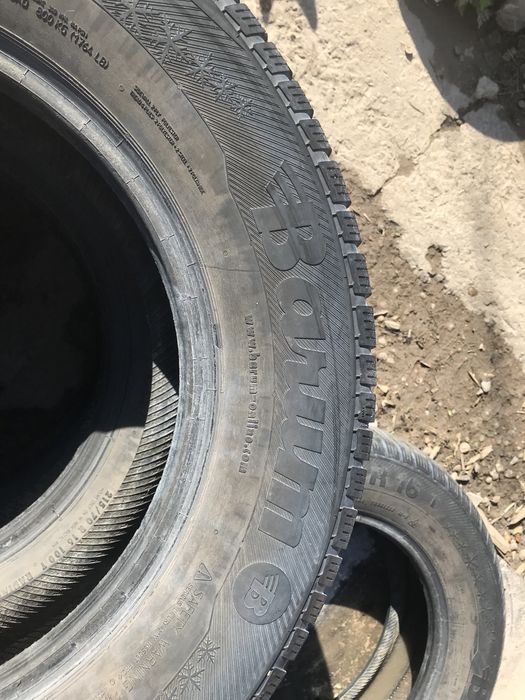 Резина 4 штук всесезонка