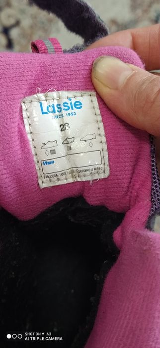 Зимние сапоги для девочки Lassie 28 размер